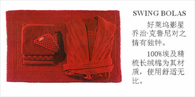 �x�����F:ABYSS���Aë��Ʒ��