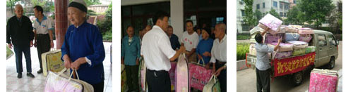 ��(m��ng)���ݼҼ���ɽ��ϲӭ�_(k��i)�I(y��)