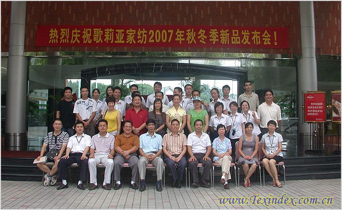 �����ﶬ����Ʒ�l(f��)����(hu�� )�����Ļ