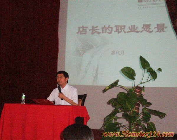 ��(m��ng)���Ҽ��(w��n)Մ���L(ch��ng)���I(y��)Ը��