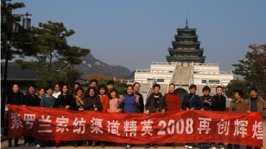 ���_�m�Ҽ��M�����˾�Ӣ���n��