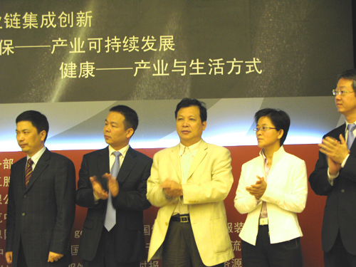 �����Řs�@���f(xi��)���a(ch��n)Ʒ�_(k��i)�l(f��)ؕ�I����