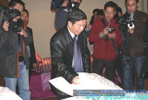 ��|�x��(l��i)�Bʯ��Ҽ��ǅ��^(gu��n)�@����Ʒ