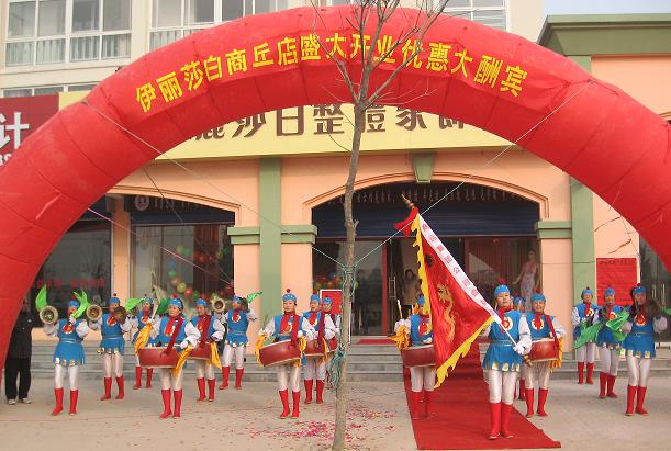 ����ɯ�׼Ҽ�����������Ş�_(k��i)�I(y��)