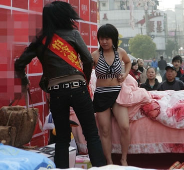 ��Ů����ԇ˯Ʒ�ƴ�Ʒ