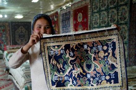 �½������̺��W�\�������~�M(j��n)