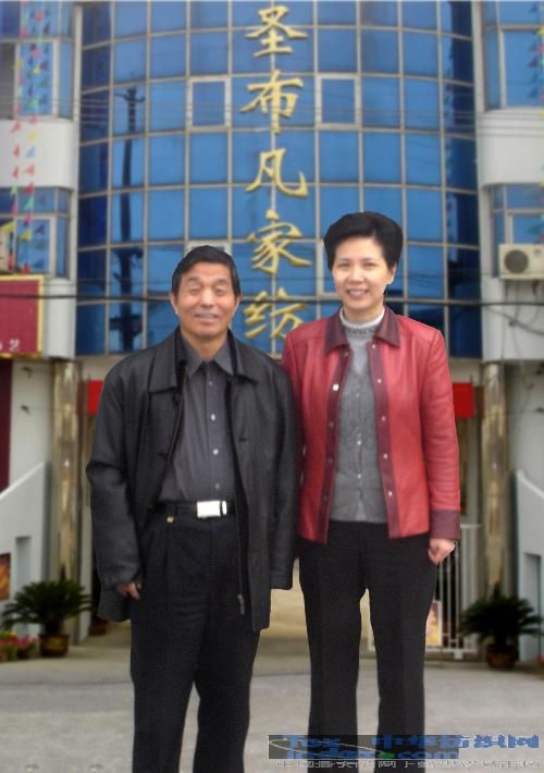 �Ї��Ҽ��f(xi��)��(hu�� )�I(l��ng)���W�Rʥ����ָ������