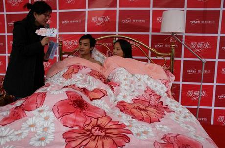 ������wů˯����H�w�Z������