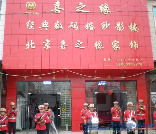 ϲ֮�����ճǸ������b����