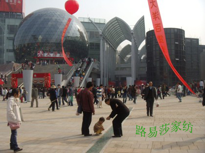 ·��ɯ�Ҽ���������؛���_(k��i)�I(y��)