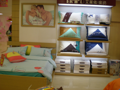 ���R���Ҽ��Ͼ������猣(zhu��n)���_(k��i)�I(y��)