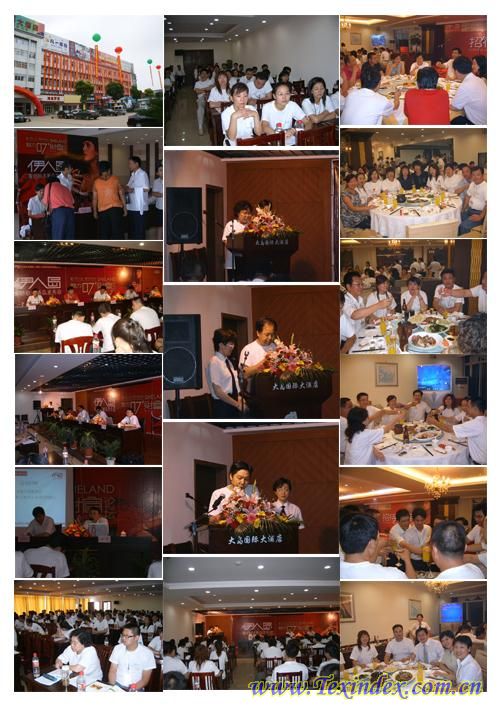 ���ˍu������(sh��)�F�µĿ�Խ