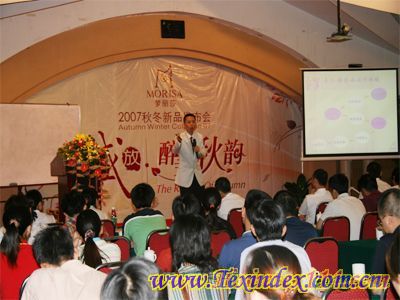 ������퍣���(m��ng)��ɯ�ﶬ��Ʒ�l(f��)��