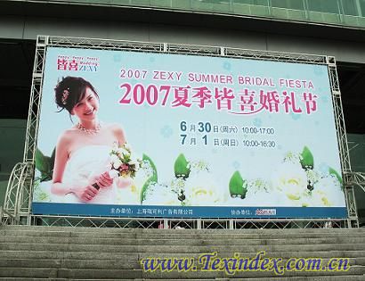 �����Ҽ��W���F���Ϻ���cչ