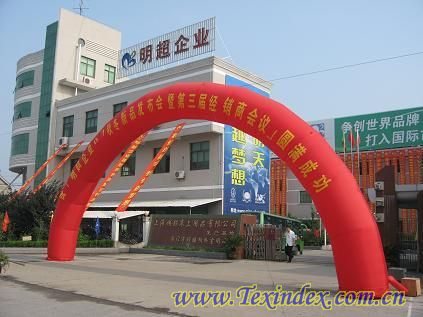 ����07�ﶬ��Ʒ�ߵ����ý�(j��ng)�N(xi��o)�̕�(hu�� )