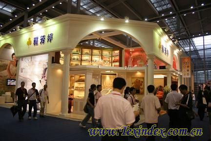 �ŷ��ü��F����������A