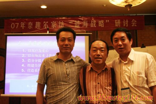 ��Ȥ���Ҽ���ֱ���Ʒ����溣