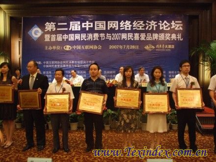 �t�����P����07ϲ��(��i)ʮ������֮һ