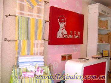 ��(m��ng)�����F��ʩ����¡���_(k��i)�I(y��)