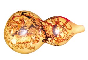 ׌�Ї��L(f��ng)�Ҿ��Ʒ��Ȼ���Ұ�