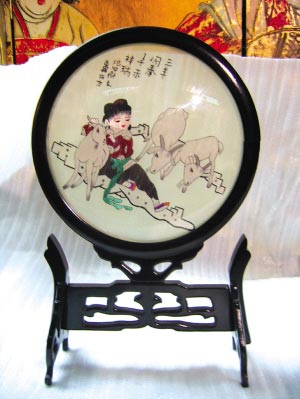 ׌�Ї��L(f��ng)�Ҿ��Ʒ��Ȼ���Ұ�