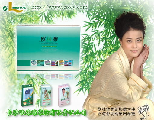 �W���żҼ� �����r(sh��)���¸���