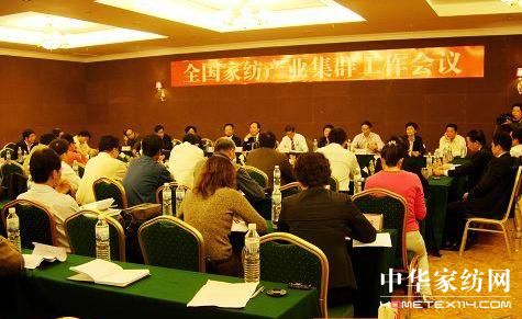 ȫ���Ҽ��a(ch��n)�I(y��)��Ⱥ������(hu�� )�h���_(k��i)