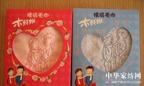 �ā��Ҽ�����H���b����c�Ј�(ch��ng)