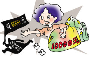 ُһ�f(w��n)����ǧ���_�˰ё�