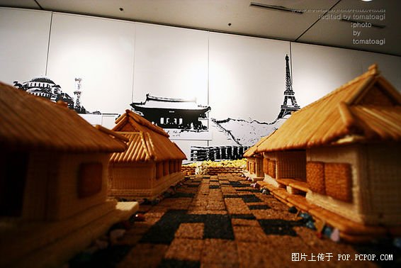 ������Ă�����