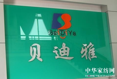 ؐ���Ų��I(y��)�߾��¸ߙn�a(ch��n)Ʒ·��(xi��n)