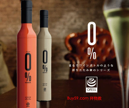 ƿ�b��� �o��һ��(g��)��ɫ��