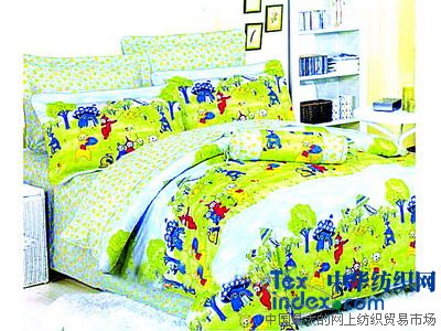 ���մ�����Ʒ�x��ȫ����