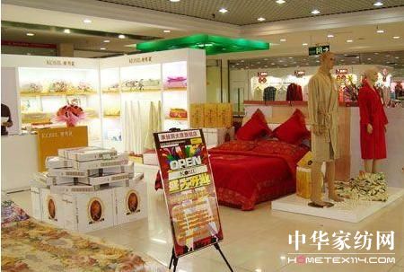 ���z����˾ɽ��̫ԭ�̈�(ch��ng)��(zhu��n)���_(k��i)�I(y��)