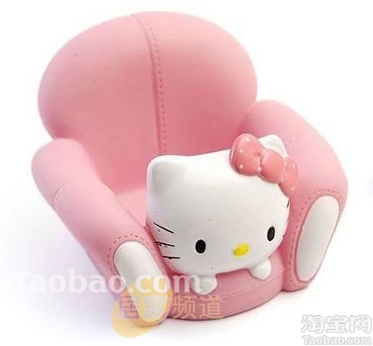 ���˚⌚ؐ�ɐ�(��i)�֙C��