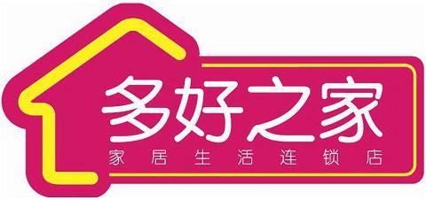 ���֮�Ҽ����B�iӋ��ֱ��2011