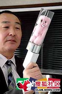 �ձ���20��(g��)�Ź�С��ߣ�����