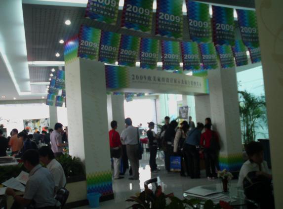 �E�׼Ҽ��OӋ֮�L(f��ng)�㽭�Ы@�ɹ�