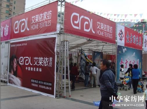 ���R���Ҽ���չ����Ҿ��b��Ĳ��[��(hu�� )