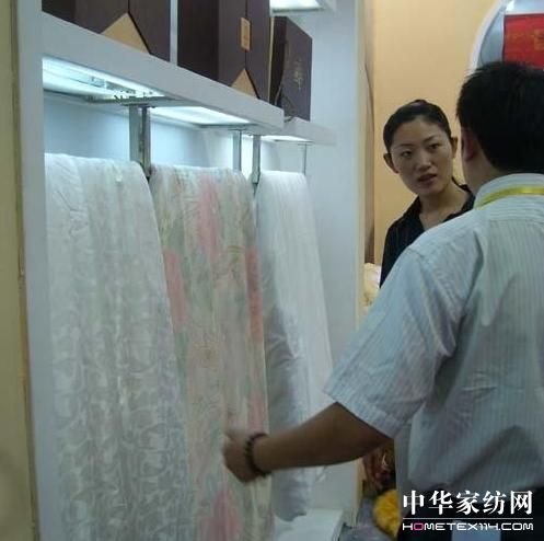 �_ޱ���H�����Ҽ��YƷ�Ј�(ch��ng)