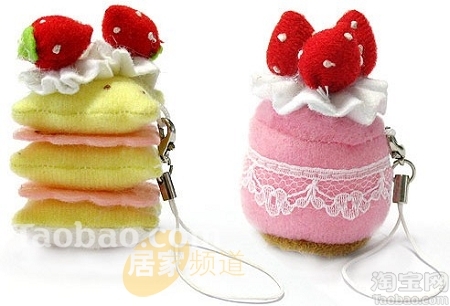 �Ҿӿɐ�(��i)��ݮС��