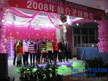 �ɺϼҼ�ʥ�QԪ�����(hu�� )�e��