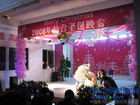 �ɺϼҼ�ʥ�QԪ�����(hu�� )�e��