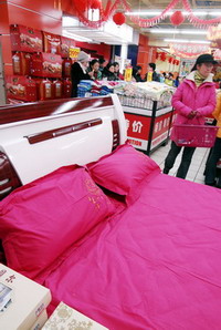 զ�I(m��i)��Ʒ ���ɴ���P(p��n)