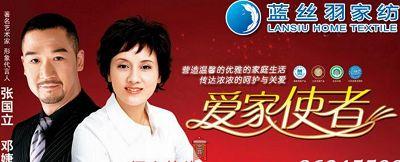 �{�z��Ҽ��ྚ�ȹ� 현ݶ���(d��ng)