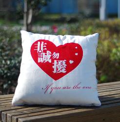 ���ː�(��i)�����\��_���ɐ�(��i)��߅