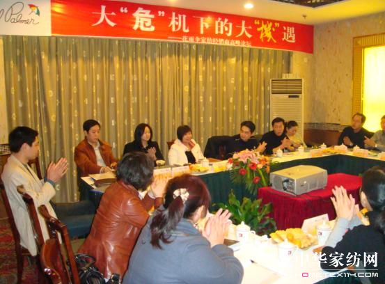 �����Ҽ���(j��ng)�N(xi��o)�̳���Փ�������]Ļ