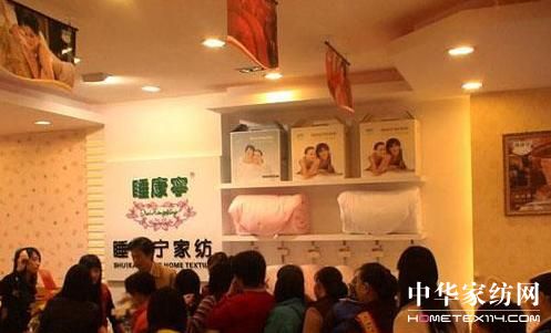 ˯�����V�|�(y��ng)����(zhu��n)�u(m��i)��ʢ���_(k��i)�I(y��)