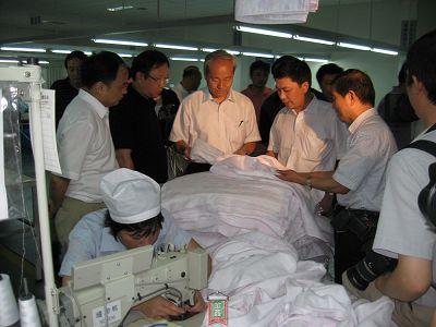 �ÿ��̵��|(zh��)���˜ʴ���îa(ch��n)Ʒ