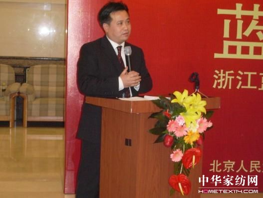 ���{���Ҽ����H��֮·��һ��֮����